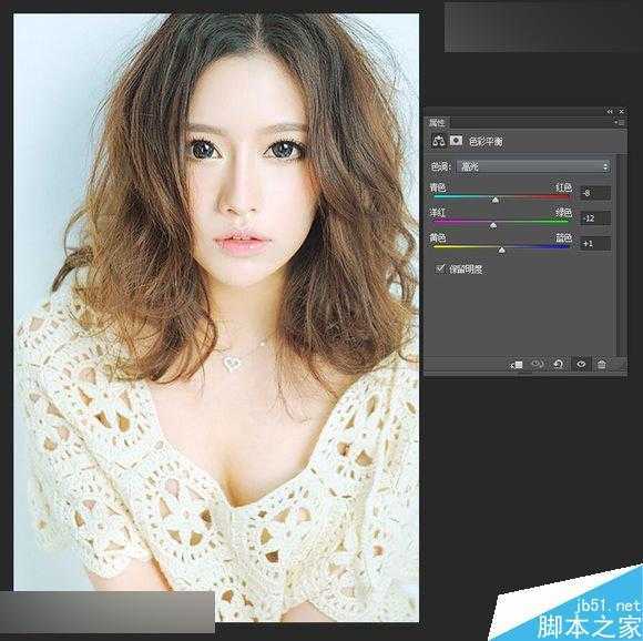 ‘Photoshop给清纯女孩打造唯美的封面手绘效果图‘