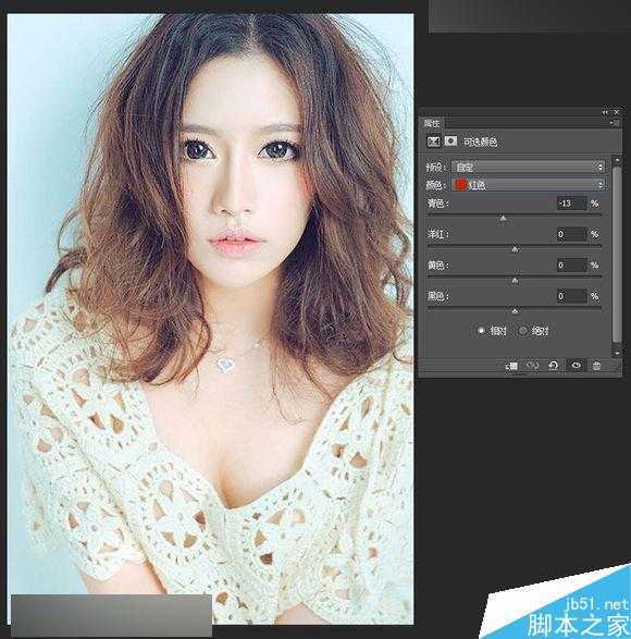 ‘Photoshop给清纯女孩打造唯美的封面手绘效果图‘