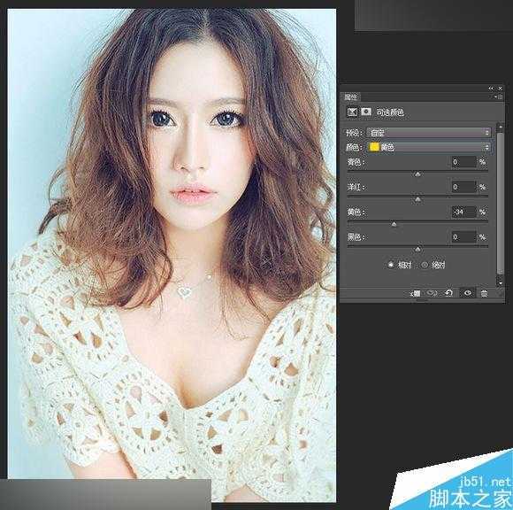 ‘Photoshop给清纯女孩打造唯美的封面手绘效果图‘