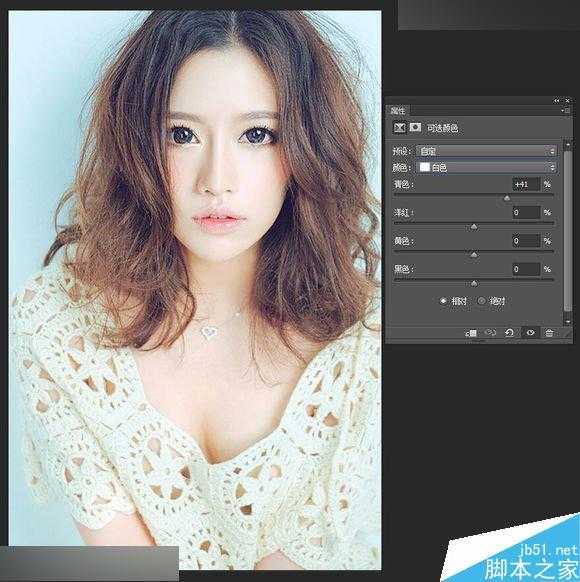 ‘Photoshop给清纯女孩打造唯美的封面手绘效果图‘