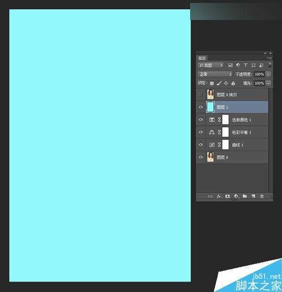 ‘Photoshop给清纯女孩打造唯美的封面手绘效果图‘