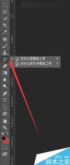‘Photoshop给清纯女孩打造唯美的封面手绘效果图‘