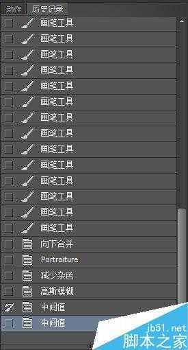 ‘Photoshop给清纯女孩打造唯美的封面手绘效果图‘