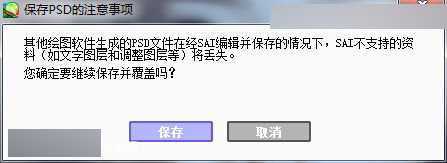 ‘Photoshop给清纯女孩打造唯美的封面手绘效果图‘