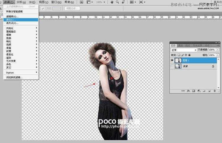 ‘Photoshop将美女图片制作出古堡风格复古人像色的实例教程‘