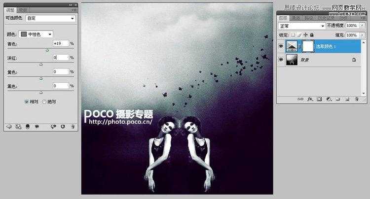 ‘Photoshop将美女图片制作出古堡风格复古人像色的实例教程‘