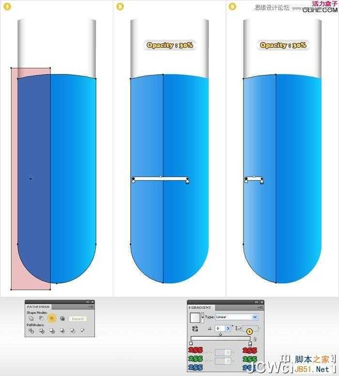 Illustrator制作蓝色苹果QuickTime标志,脚本之家