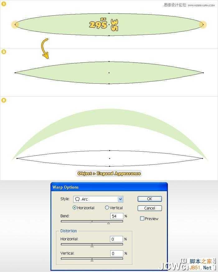 Illustrator制作蓝色苹果QuickTime标志,脚本之家
