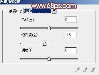‘Photoshop为湖边的美女加上淡淡的粉褐色‘