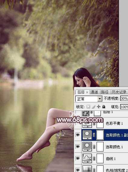 ‘Photoshop为湖边的美女加上淡淡的粉褐色‘