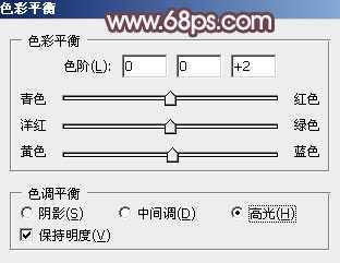 ‘Photoshop为湖边的美女加上淡淡的粉褐色‘