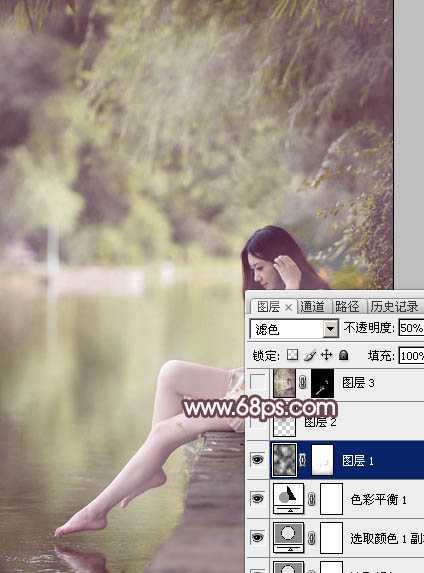 ‘Photoshop为湖边的美女加上淡淡的粉褐色‘