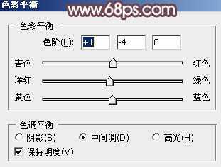 ‘Photoshop为湖边的美女加上淡淡的粉褐色‘