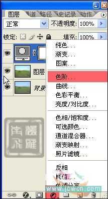 ‘photoshop为灰蒙蒙的风景片添上浓郁的春天色彩‘