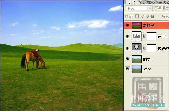 ‘photoshop为灰蒙蒙的风景片添上浓郁的春天色彩‘