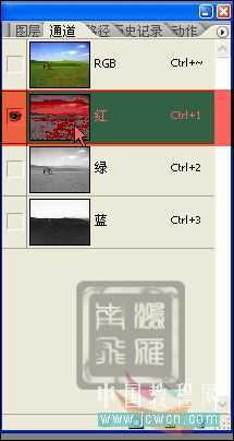 ‘photoshop为灰蒙蒙的风景片添上浓郁的春天色彩‘