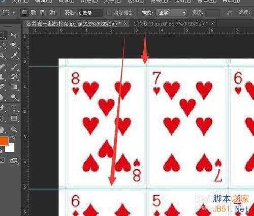 ‘photoshop通过标尺生成/移动/删除参考线