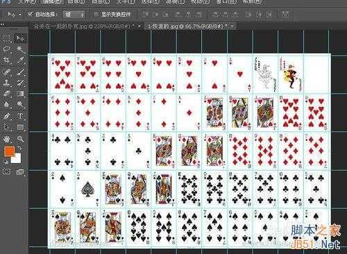 ‘photoshop通过标尺生成/移动/删除参考线