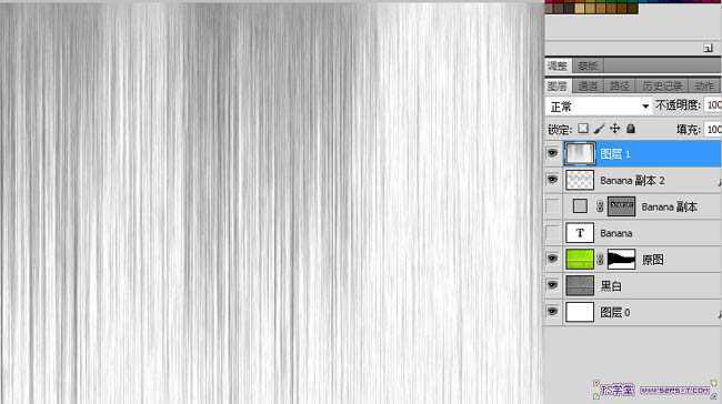 ‘Photoshop打造通透的香蕉果肉字‘