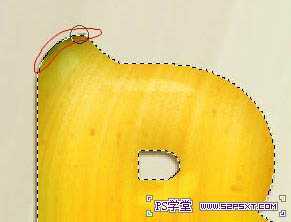 ‘Photoshop打造通透的香蕉果肉字‘
