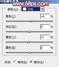 ‘Photoshop将外景人物图片打造出唯美可爱的韩系粉调蓝紫色‘