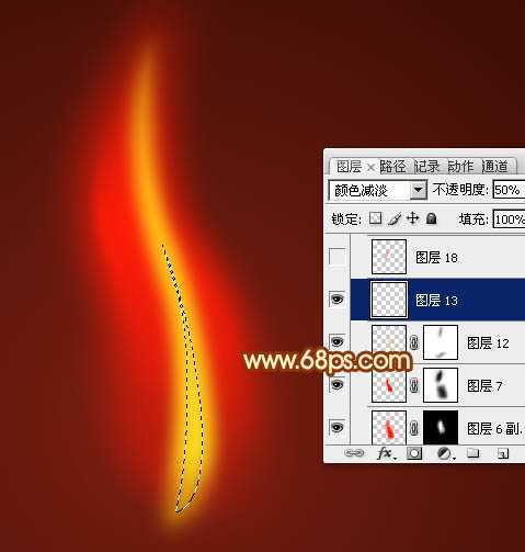 ‘Photoshop设计制作非常漂亮的蜡烛火焰效果‘