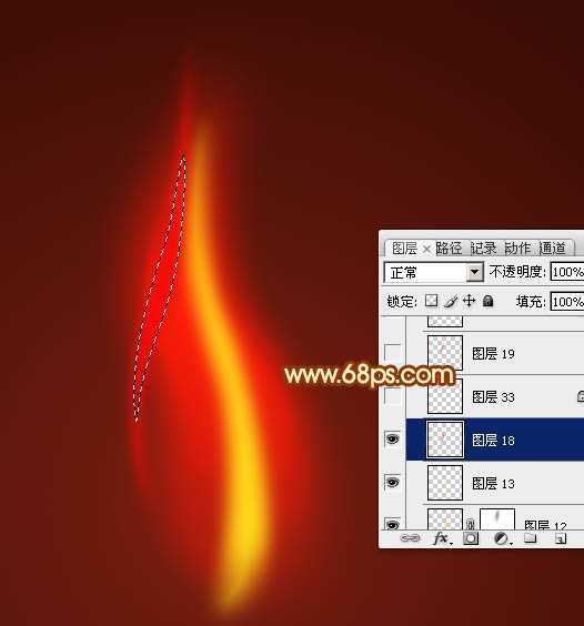 ‘Photoshop设计制作非常漂亮的蜡烛火焰效果‘