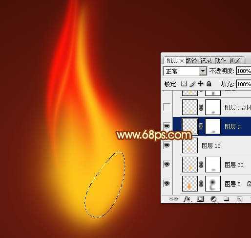 ‘Photoshop设计制作非常漂亮的蜡烛火焰效果‘