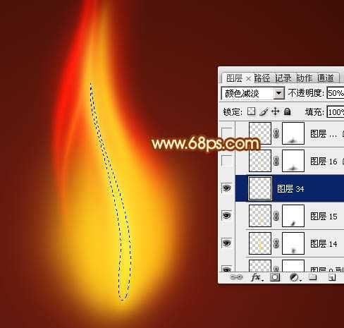 ‘Photoshop设计制作非常漂亮的蜡烛火焰效果‘