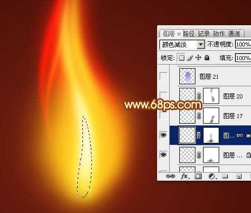 ‘Photoshop设计制作非常漂亮的蜡烛火焰效果‘