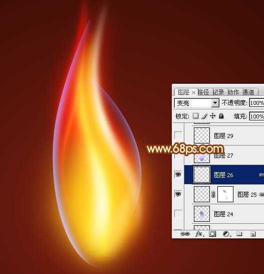 ‘Photoshop设计制作非常漂亮的蜡烛火焰效果‘