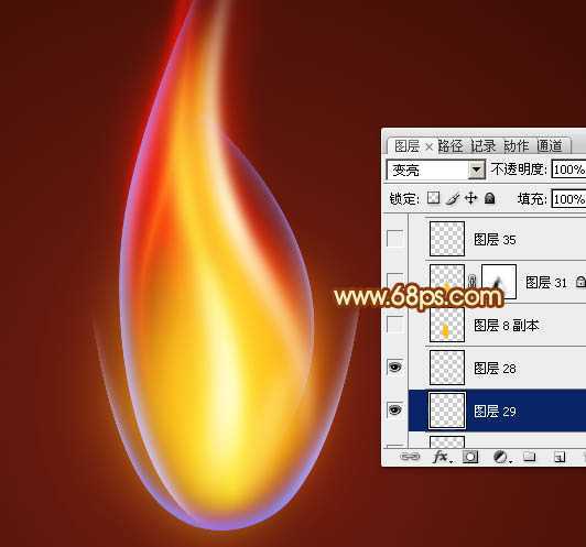 ‘Photoshop设计制作非常漂亮的蜡烛火焰效果‘