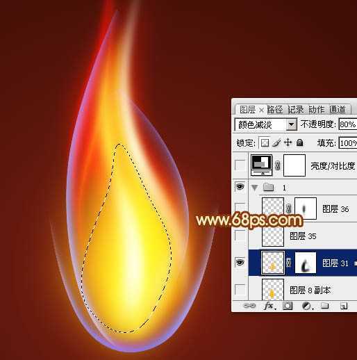 ‘Photoshop设计制作非常漂亮的蜡烛火焰效果‘