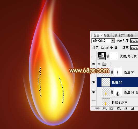 ‘Photoshop设计制作非常漂亮的蜡烛火焰效果‘