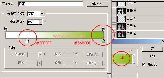 非主流ps教程:Cute风格非主流照片制作_脚本之家jb51.net网络整理