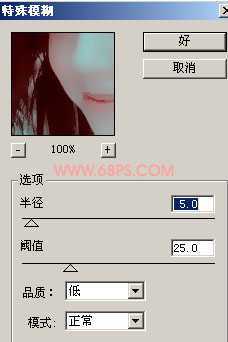 非主流ps教程:Cute风格非主流照片制作_脚本之家jb51.net网络整理
