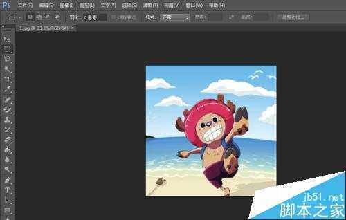 ‘图片的像素怎么提高?PS提高图片的像素‘