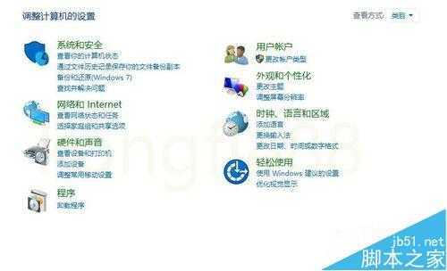 Windows10 获取会员版本“修复我”出错经验分享