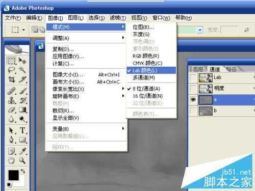 ‘在ps中用手绘效果制作一个效果满意的图片‘