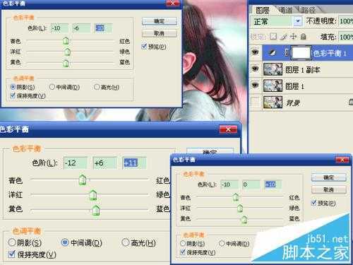 ‘在ps中用手绘效果制作一个效果满意的图片‘