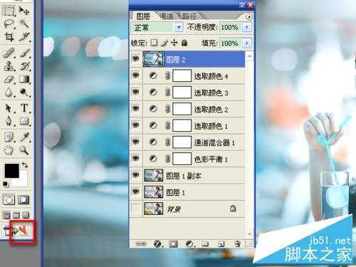 ‘在ps中用手绘效果制作一个效果满意的图片‘