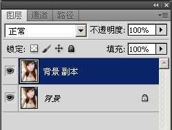 ‘PS如何瘦脸?PS瘦脸教程‘
