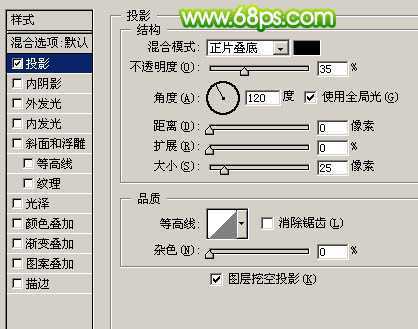 ‘Photoshop