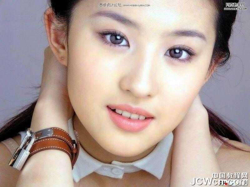 ‘photoshop