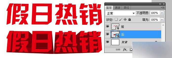 技术分享