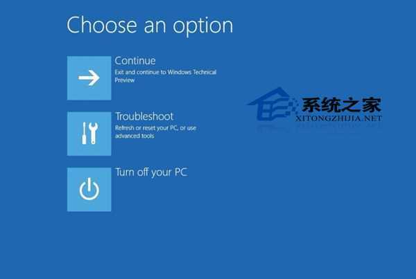  Win10安装更新导致系统故障怎么办？
