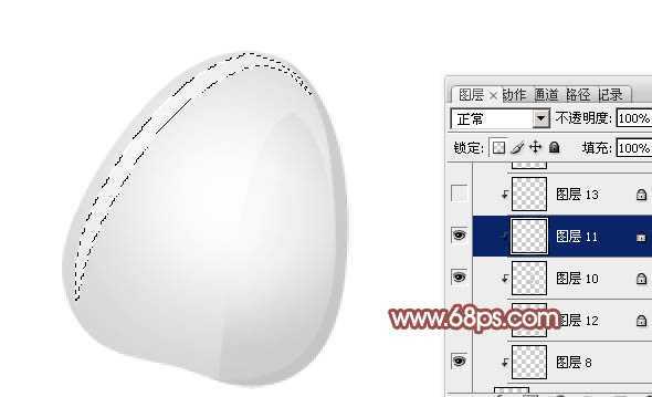 ‘Photoshop打造非常可爱的卡通小白兔‘