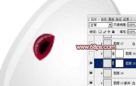 ‘Photoshop打造非常可爱的卡通小白兔‘