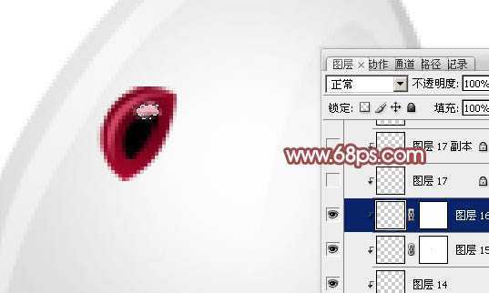 ‘Photoshop打造非常可爱的卡通小白兔‘