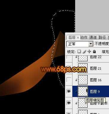 ‘Photoshop制作非常漂亮的金色光束‘